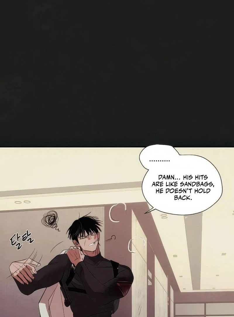 Noir of June ( PARADISE SCANS ) - Chapter 4 manhwa