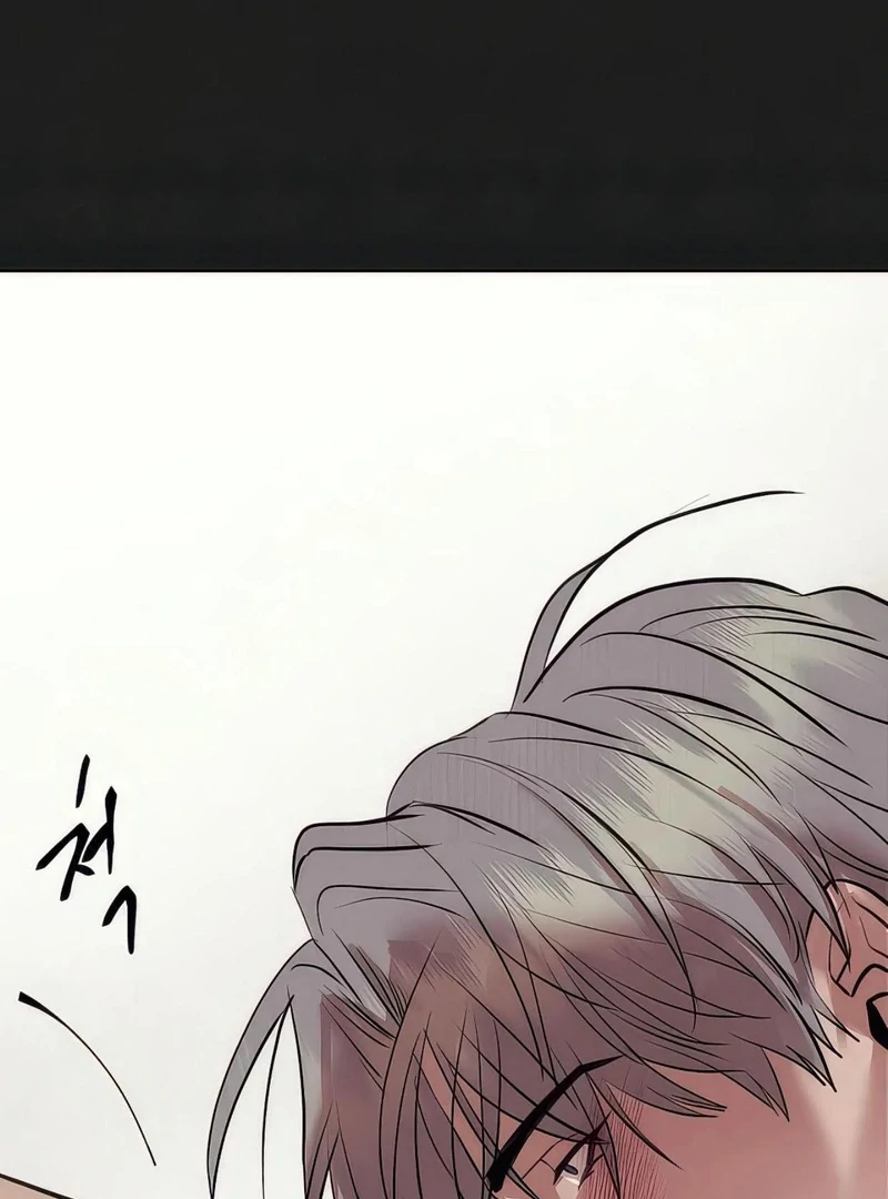 Noir of June ( PARADISE SCANS ) - Chapter 4 manhwa