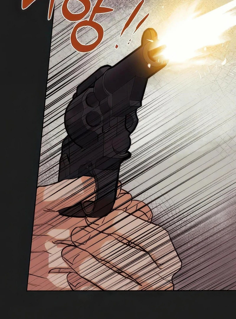 Noir of June ( PARADISE SCANS ) - Chapter 4 manhwa