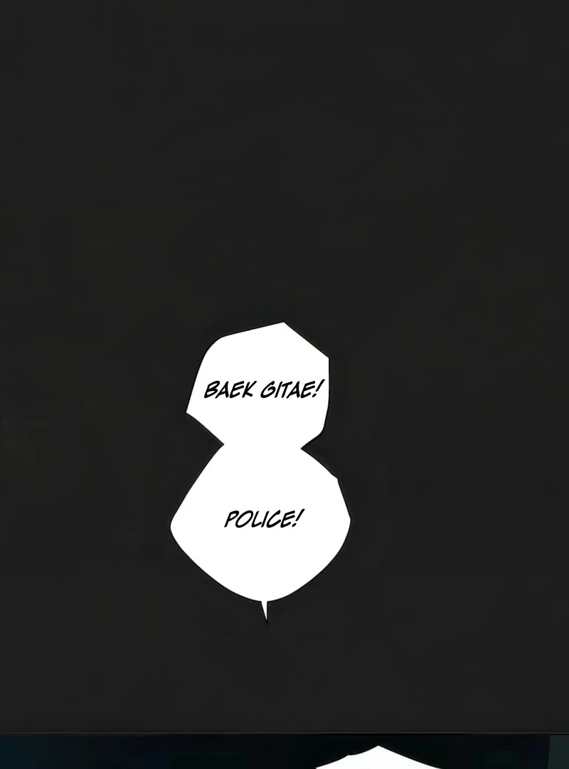 Noir of June ( PARADISE SCANS ) - Chapter 4 manhwa
