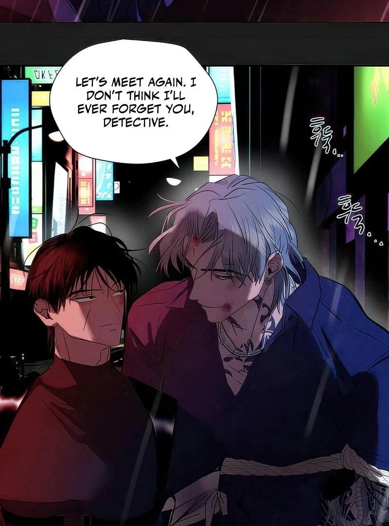 Noir of June ( PARADISE SCANS ) - Chapter 4 manhwa