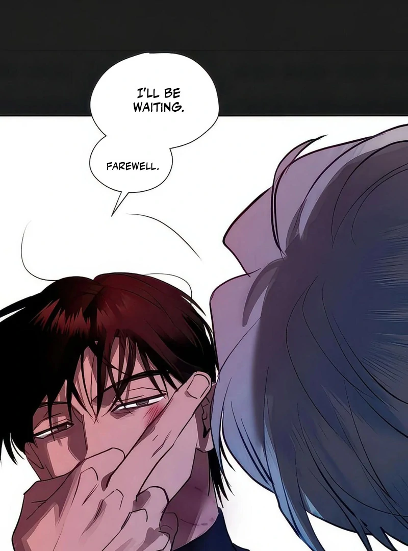 Noir of June ( PARADISE SCANS ) - Chapter 4 manhwa
