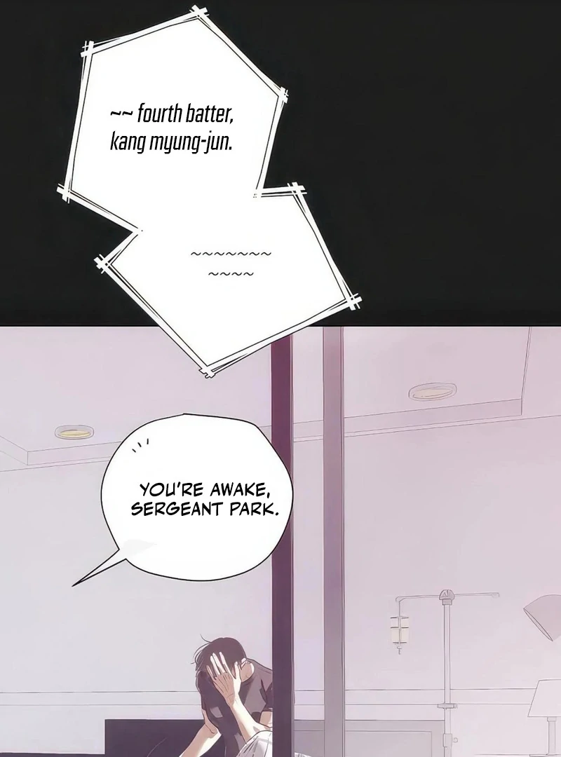 Noir of June ( PARADISE SCANS ) - Chapter 5 manhwa
