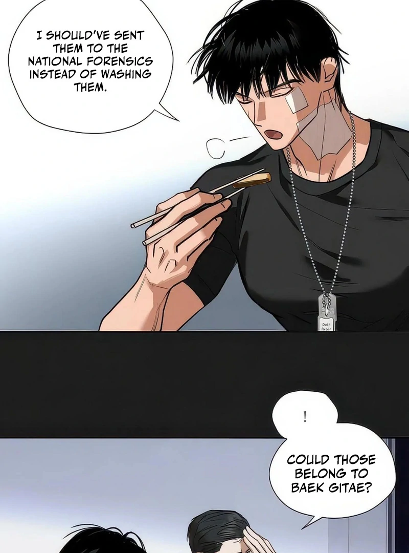 Noir of June ( PARADISE SCANS ) - Chapter 5 manhwa