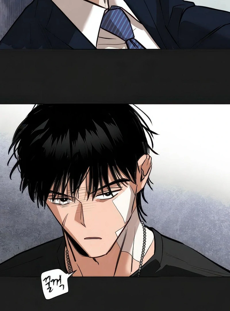 Noir of June ( PARADISE SCANS ) - Chapter 5 manhwa