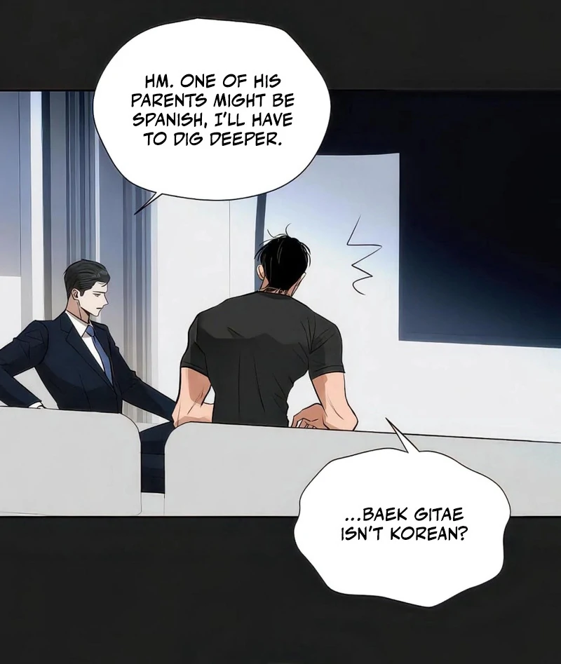 Noir of June ( PARADISE SCANS ) - Chapter 5 manhwa