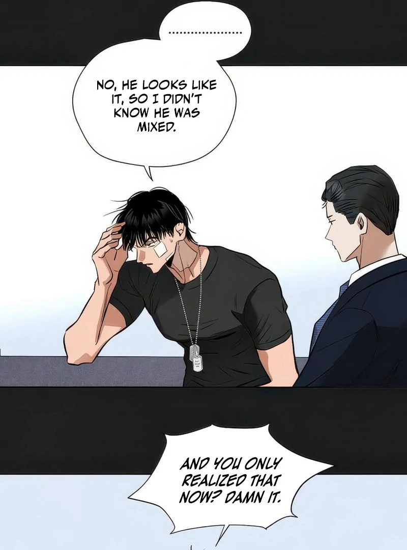 Noir of June ( PARADISE SCANS ) - Chapter 5 manhwa