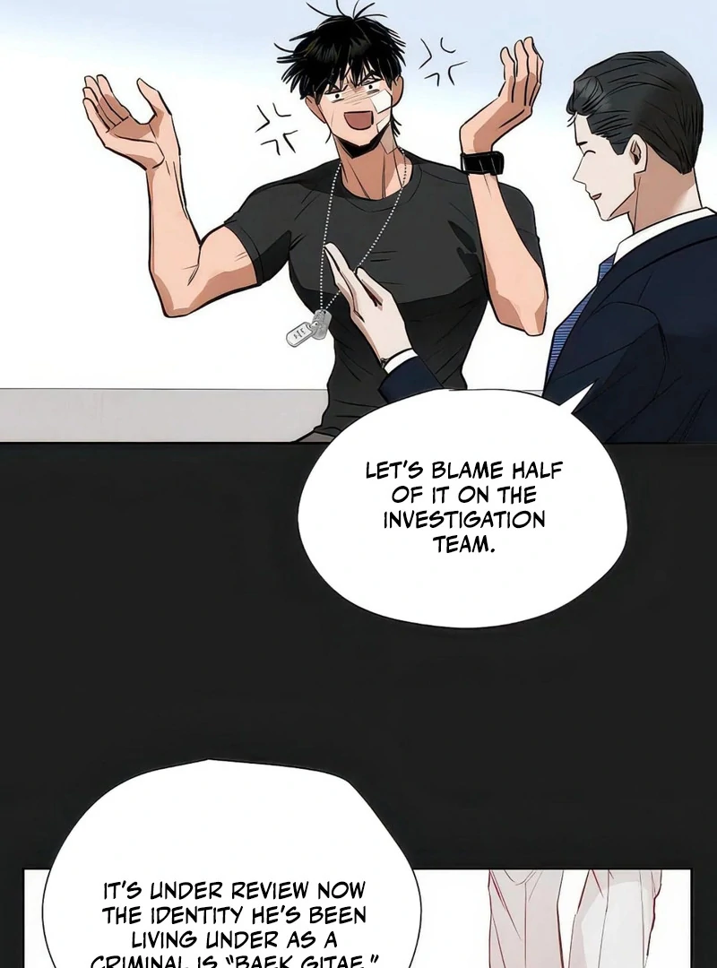 Noir of June ( PARADISE SCANS ) - Chapter 5 manhwa