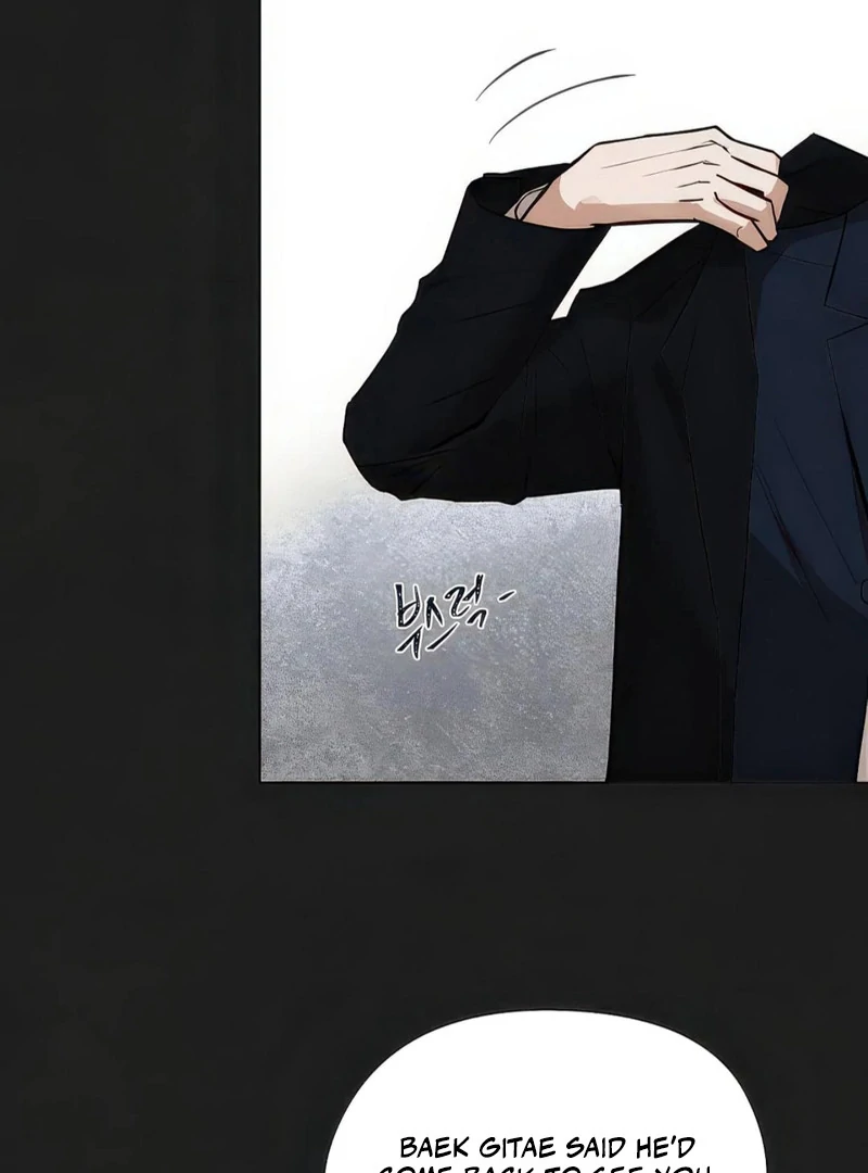 Noir of June ( PARADISE SCANS ) - Chapter 5 manhwa