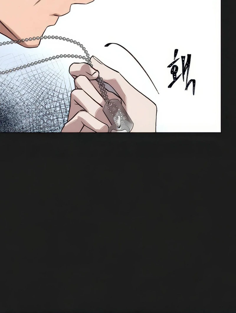 Noir of June ( PARADISE SCANS ) - Chapter 5 manhwa