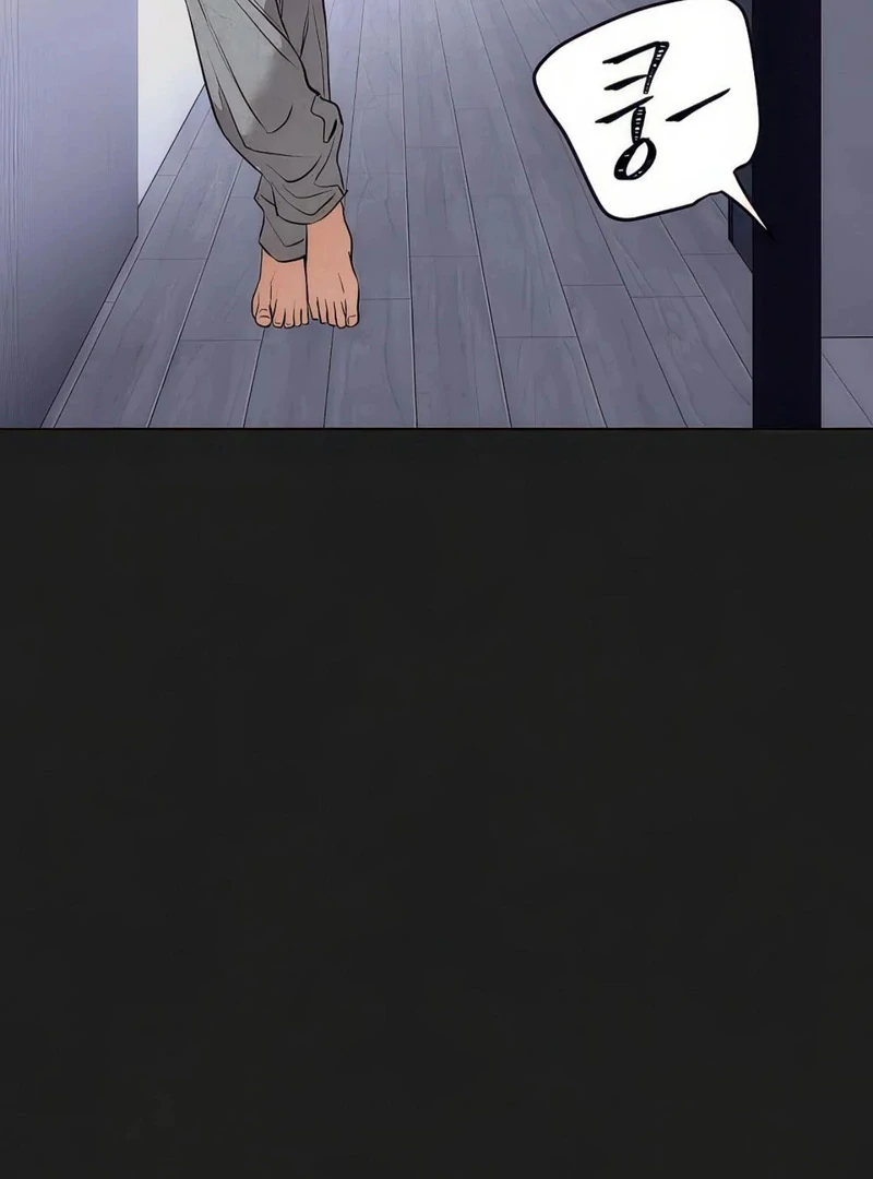 Noir of June ( PARADISE SCANS ) - Chapter 5 manhwa