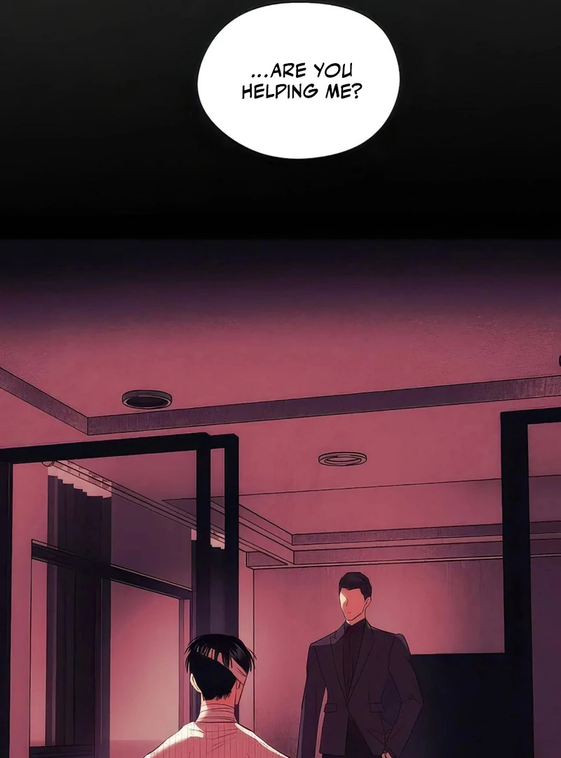 Noir of June ( PARADISE SCANS ) - Chapter 5 manhwa