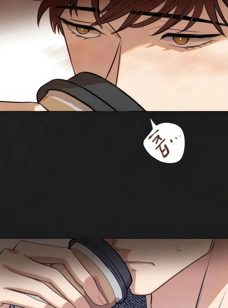 Noir of June ( PARADISE SCANS ) - Chapter 6 manhwa