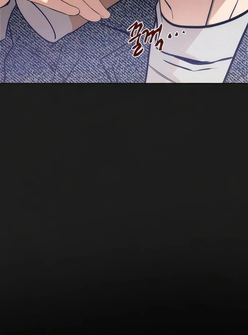 Noir of June ( PARADISE SCANS ) - Chapter 6 manhwa