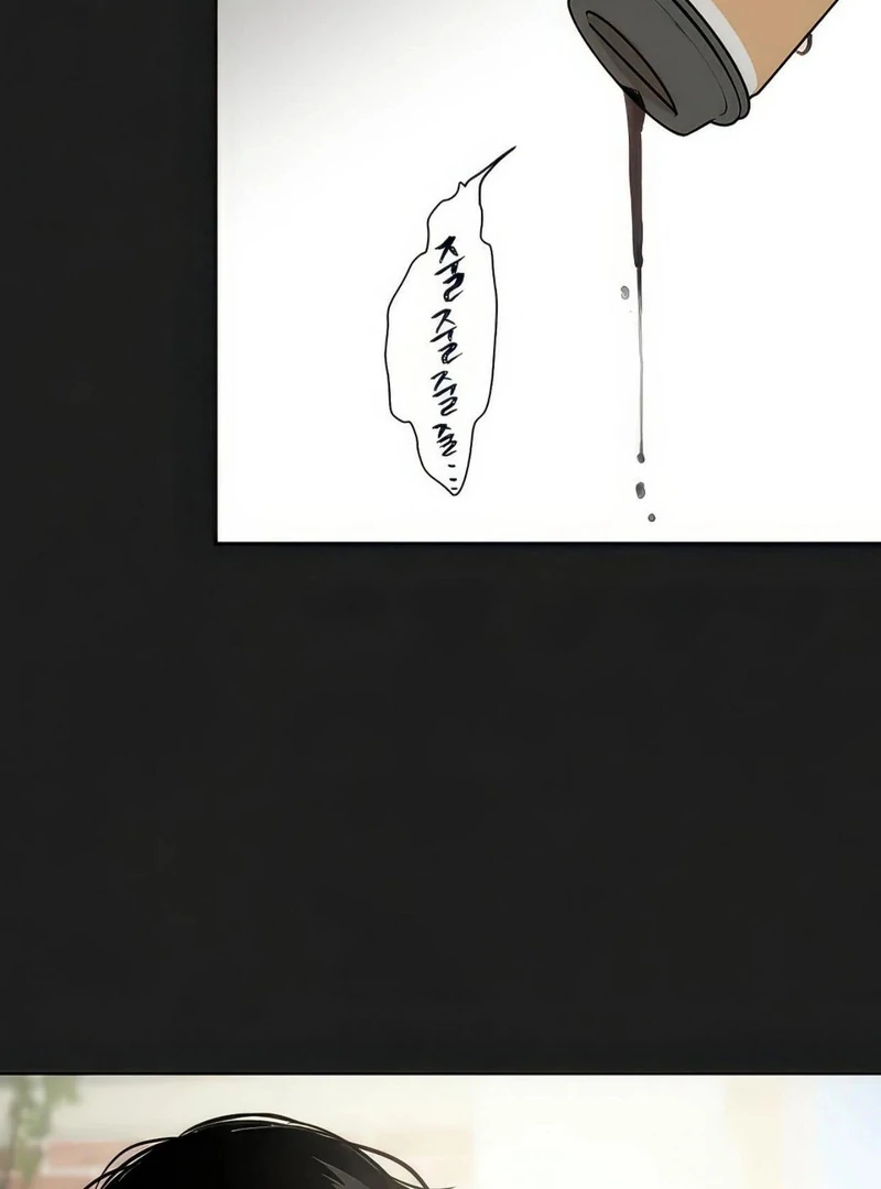 Noir of June ( PARADISE SCANS ) - Chapter 6 manhwa