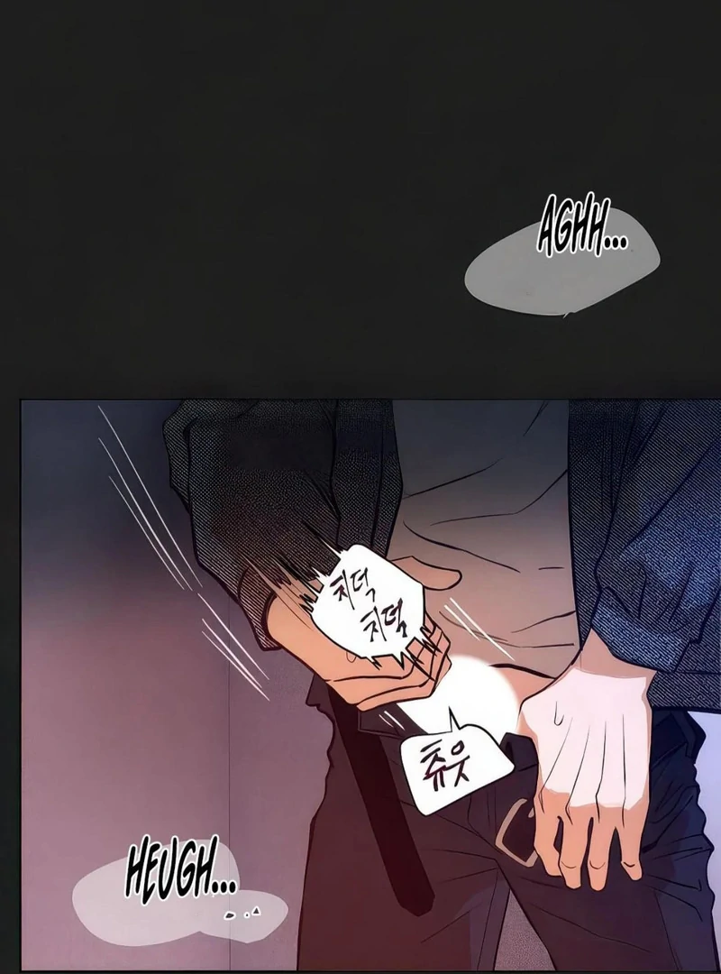 Noir of June ( PARADISE SCANS ) - Chapter 6 manhwa