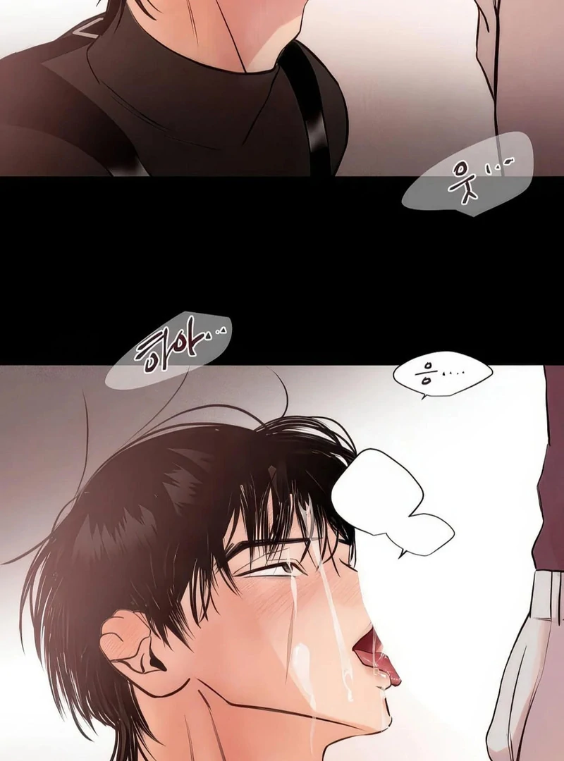 Noir of June ( PARADISE SCANS ) - Chapter 6 manhwa