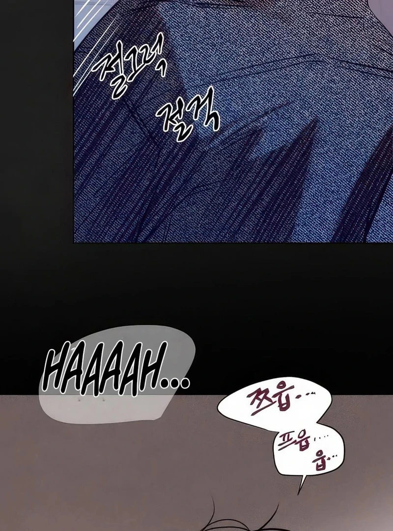 Noir of June ( PARADISE SCANS ) - Chapter 6 manhwa