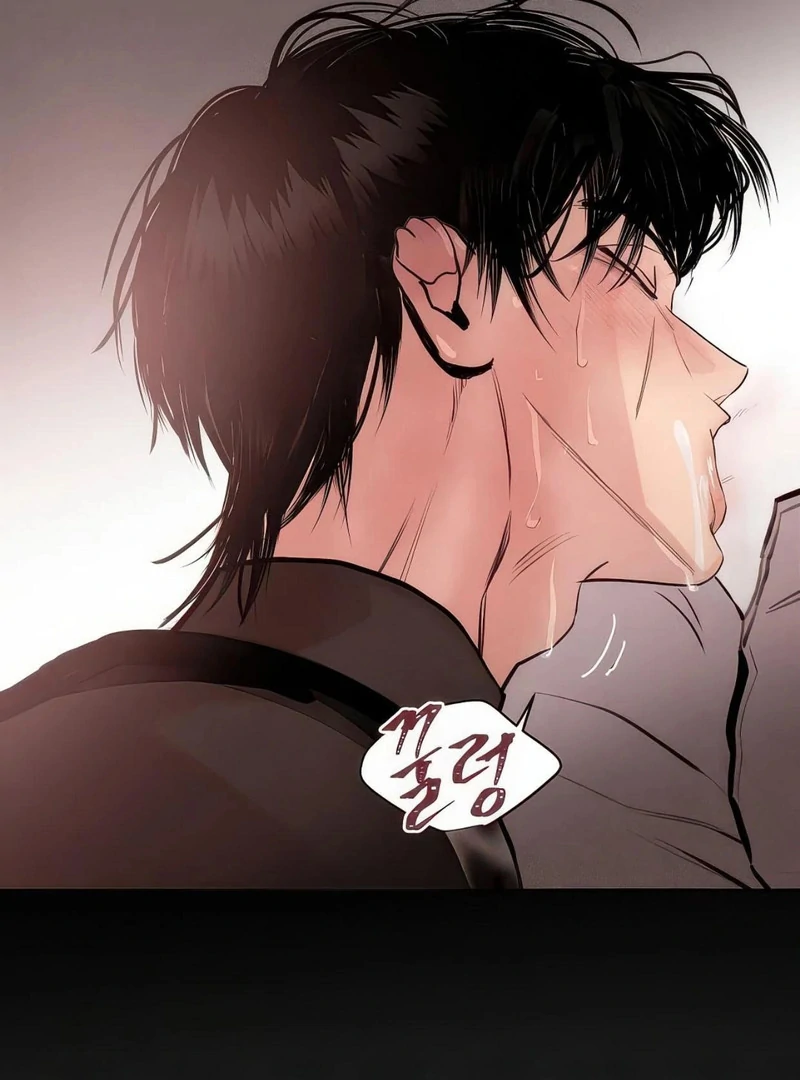 Noir of June ( PARADISE SCANS ) - Chapter 6 manhwa