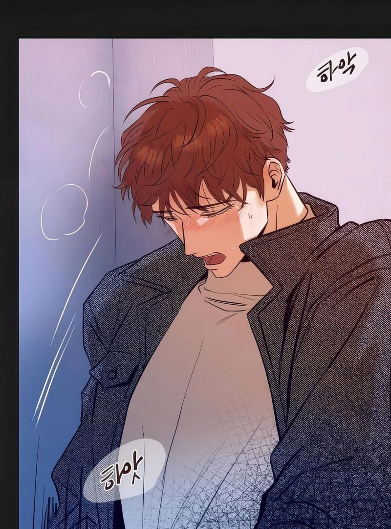 Noir of June ( PARADISE SCANS ) - Chapter 6 manhwa