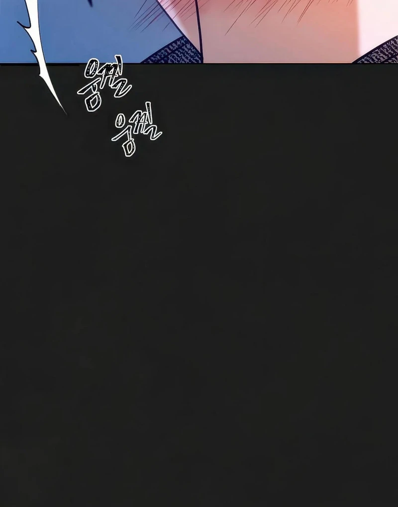 Noir of June ( PARADISE SCANS ) - Chapter 6 manhwa