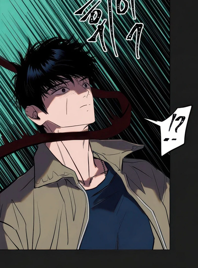 Noir of June ( PARADISE SCANS ) - Chapter 6 manhwa