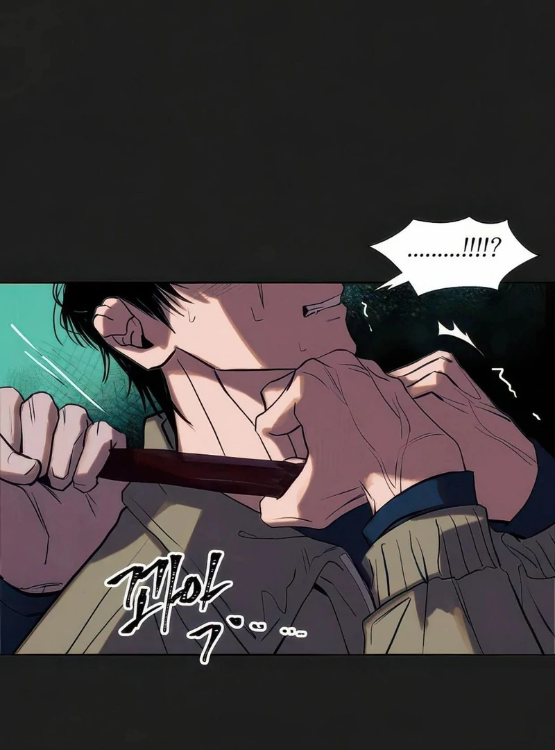 Noir of June ( PARADISE SCANS ) - Chapter 6 manhwa