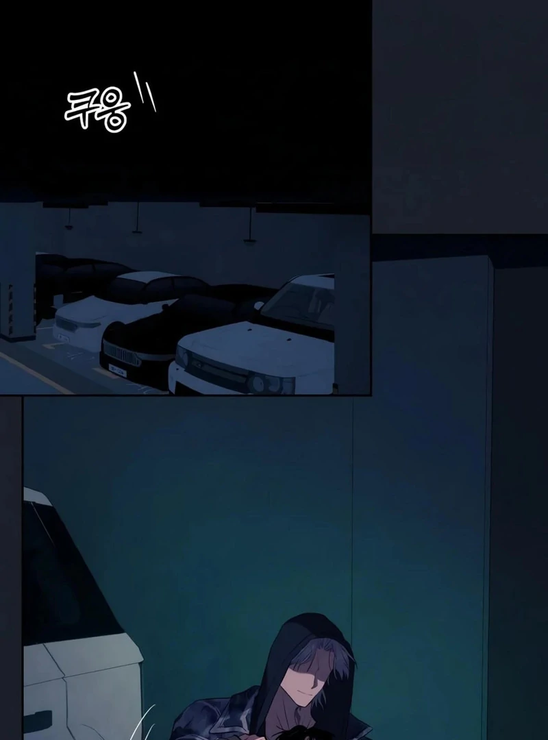 Noir of June ( PARADISE SCANS ) - Chapter 7 manhwa