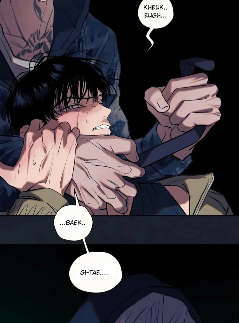 Noir of June ( PARADISE SCANS ) - Chapter 7 manhwa