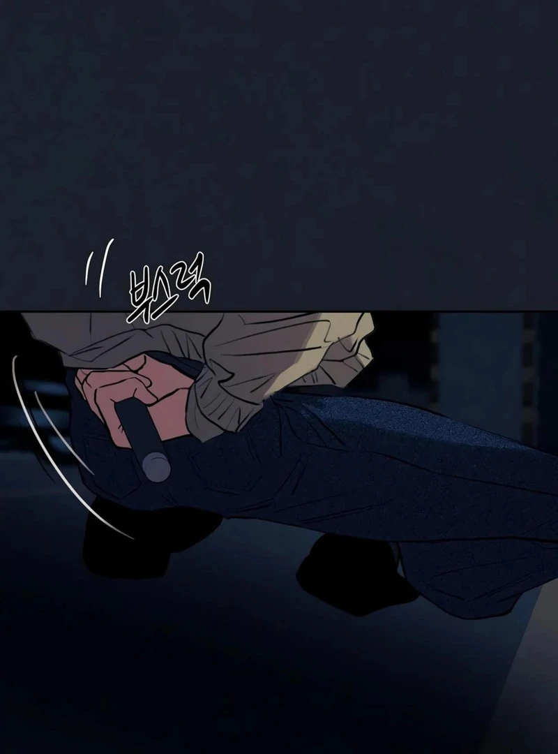 Noir of June ( PARADISE SCANS ) - Chapter 7 manhwa
