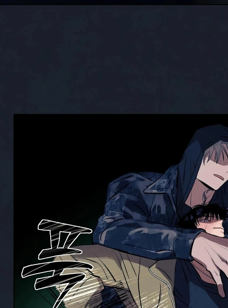 Noir of June ( PARADISE SCANS ) - Chapter 7 manhwa