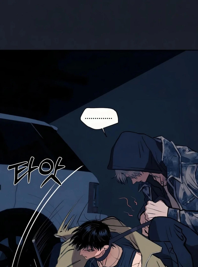 Noir of June ( PARADISE SCANS ) - Chapter 7 manhwa