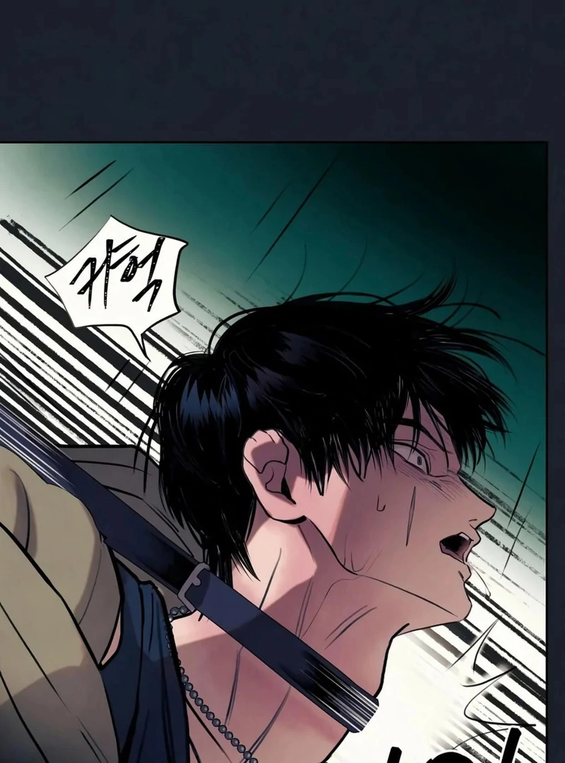 Noir of June ( PARADISE SCANS ) - Chapter 7 manhwa