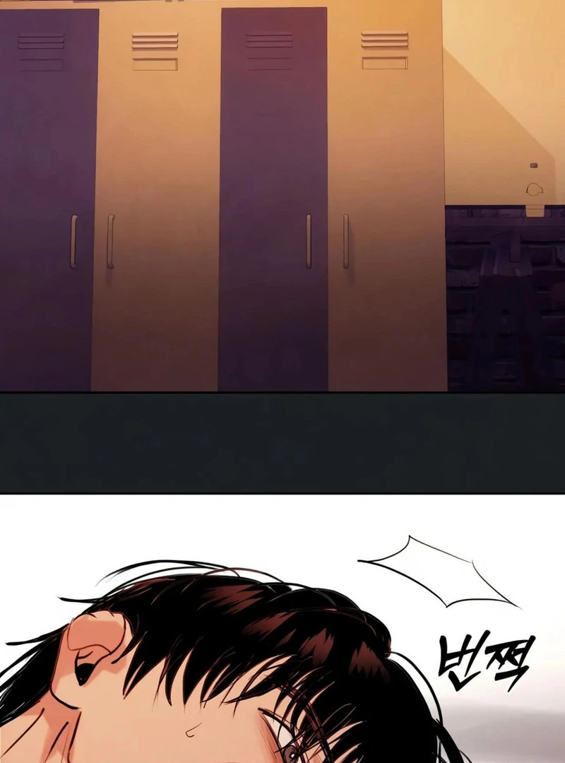Noir of June ( PARADISE SCANS ) - Chapter 7 manhwa