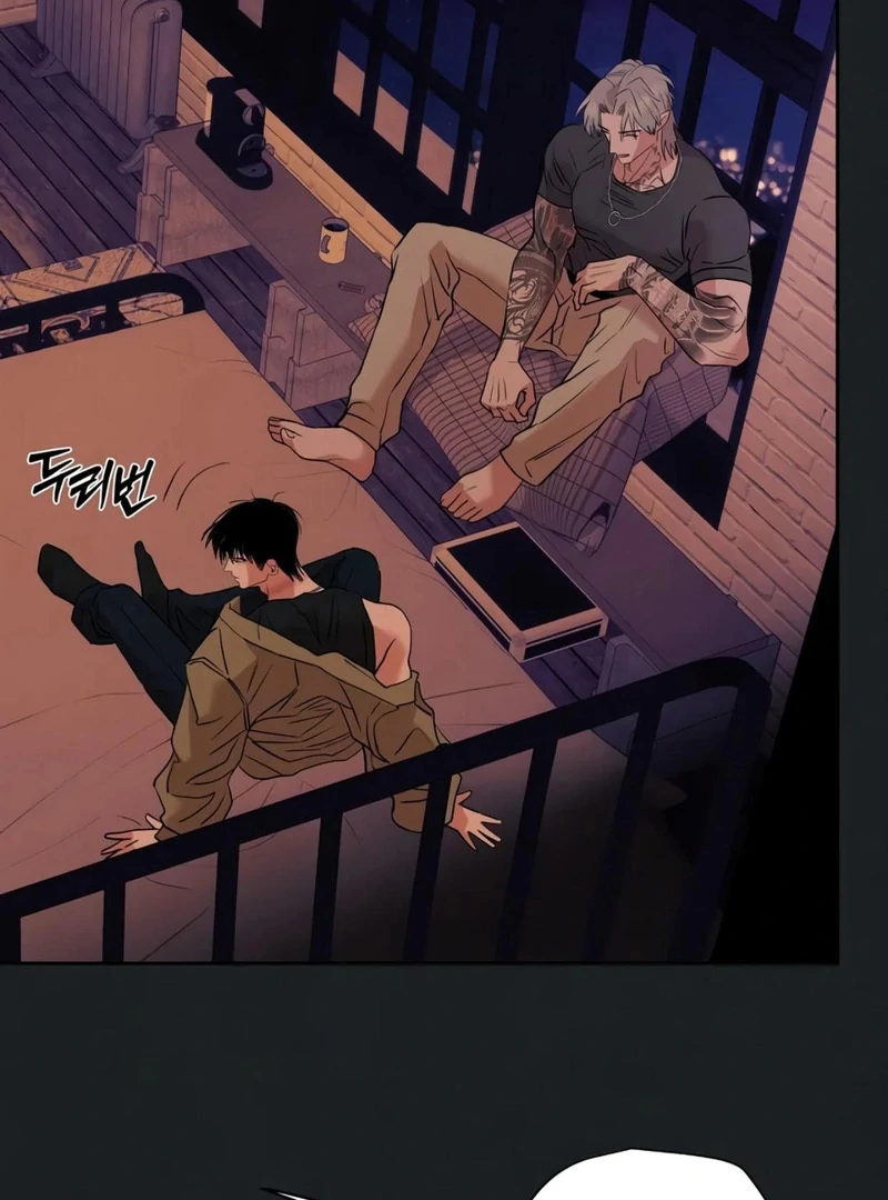 Noir of June ( PARADISE SCANS ) - Chapter 7 manhwa