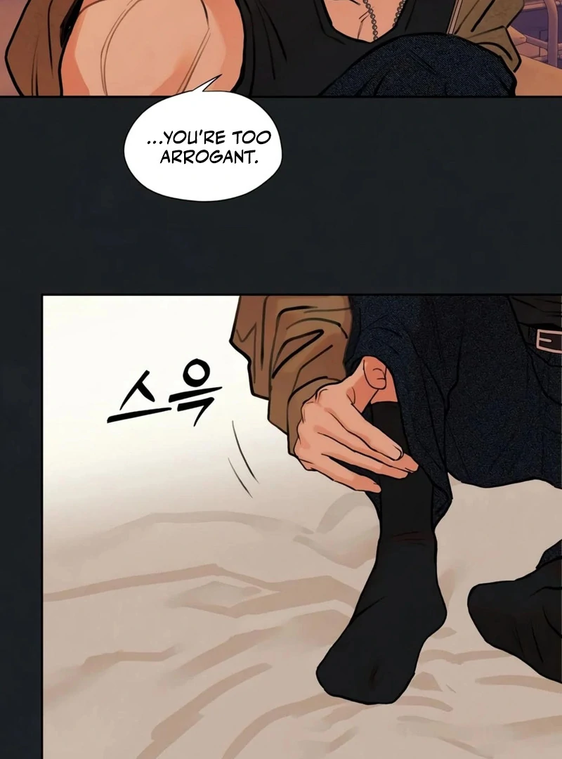 Noir of June ( PARADISE SCANS ) - Chapter 7 manhwa