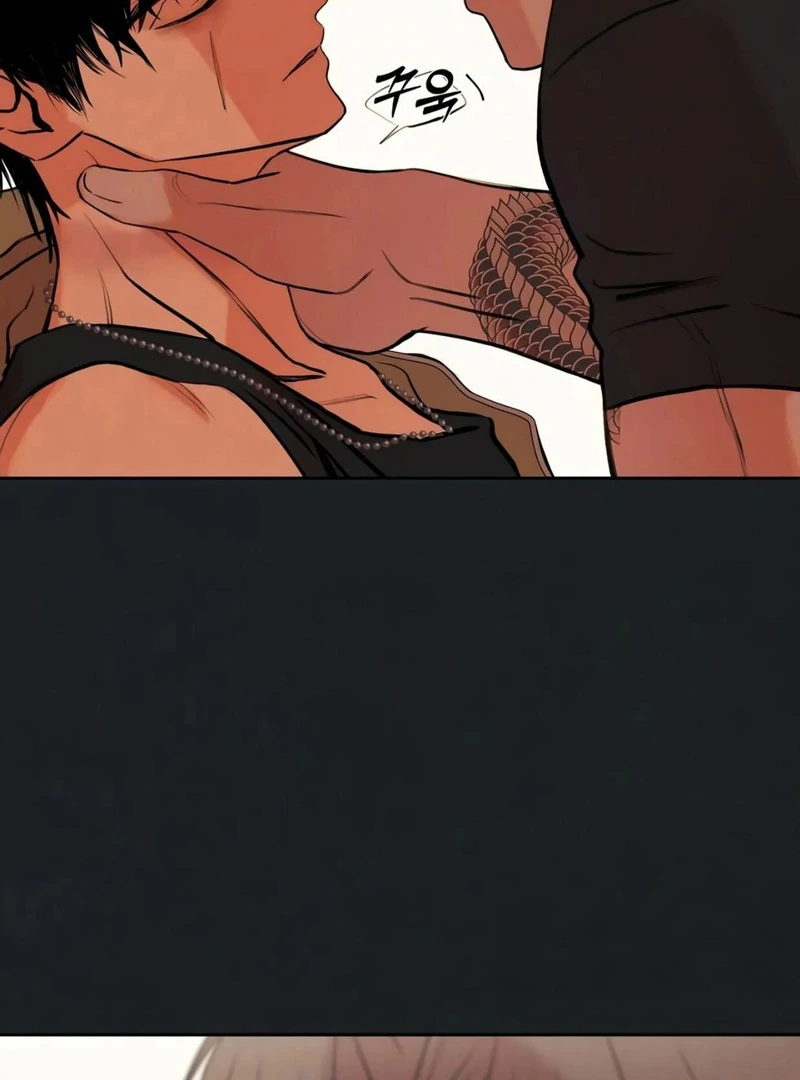 Noir of June ( PARADISE SCANS ) - Chapter 7 manhwa