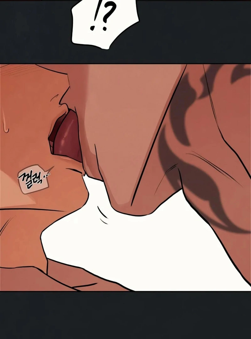 Noir of June ( PARADISE SCANS ) - Chapter 7 manhwa