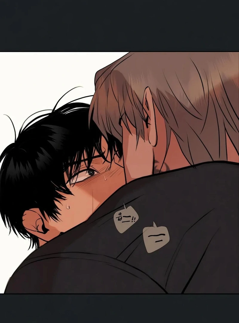 Noir of June ( PARADISE SCANS ) - Chapter 7 manhwa
