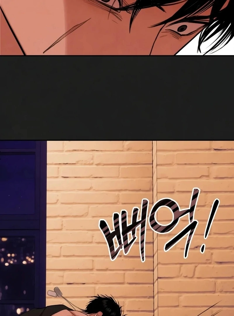 Noir of June ( PARADISE SCANS ) - Chapter 8 manhwa