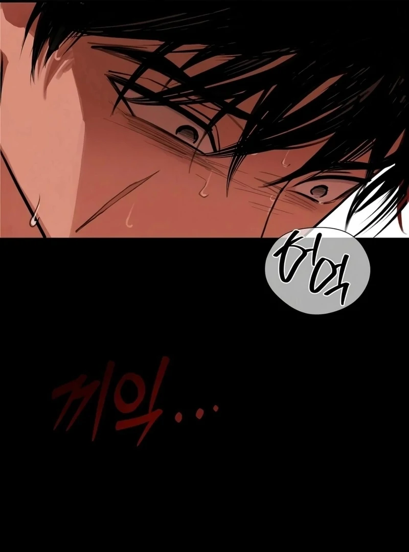 Noir of June ( PARADISE SCANS ) - Chapter 8 manhwa