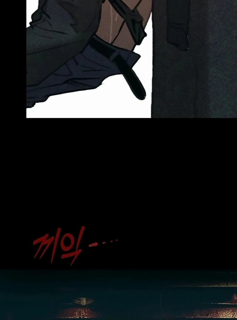 Noir of June ( PARADISE SCANS ) - Chapter 8 manhwa