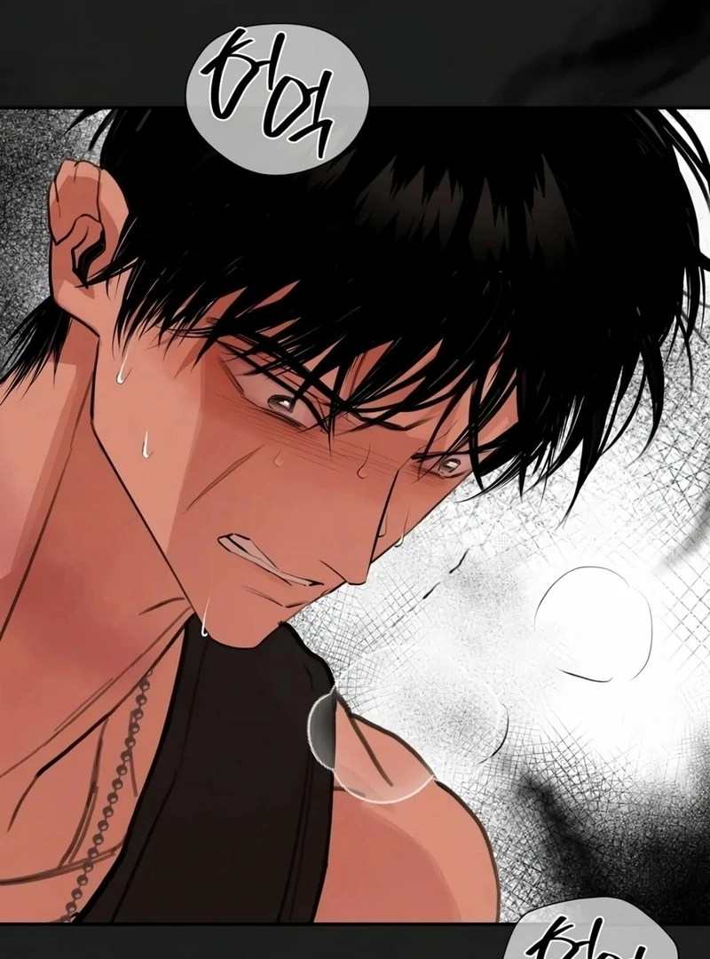 Noir of June ( PARADISE SCANS ) - Chapter 8 manhwa