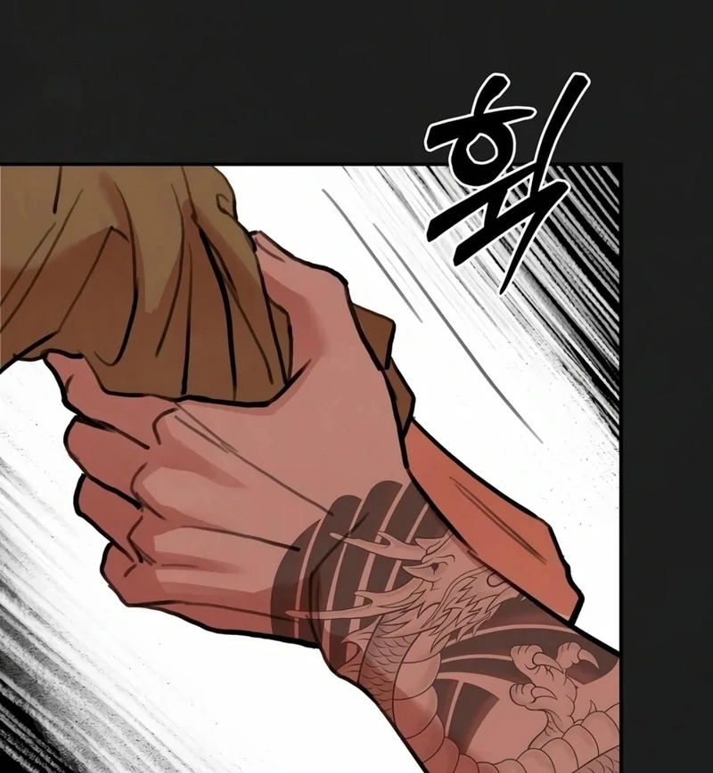 Noir of June ( PARADISE SCANS ) - Chapter 8 manhwa
