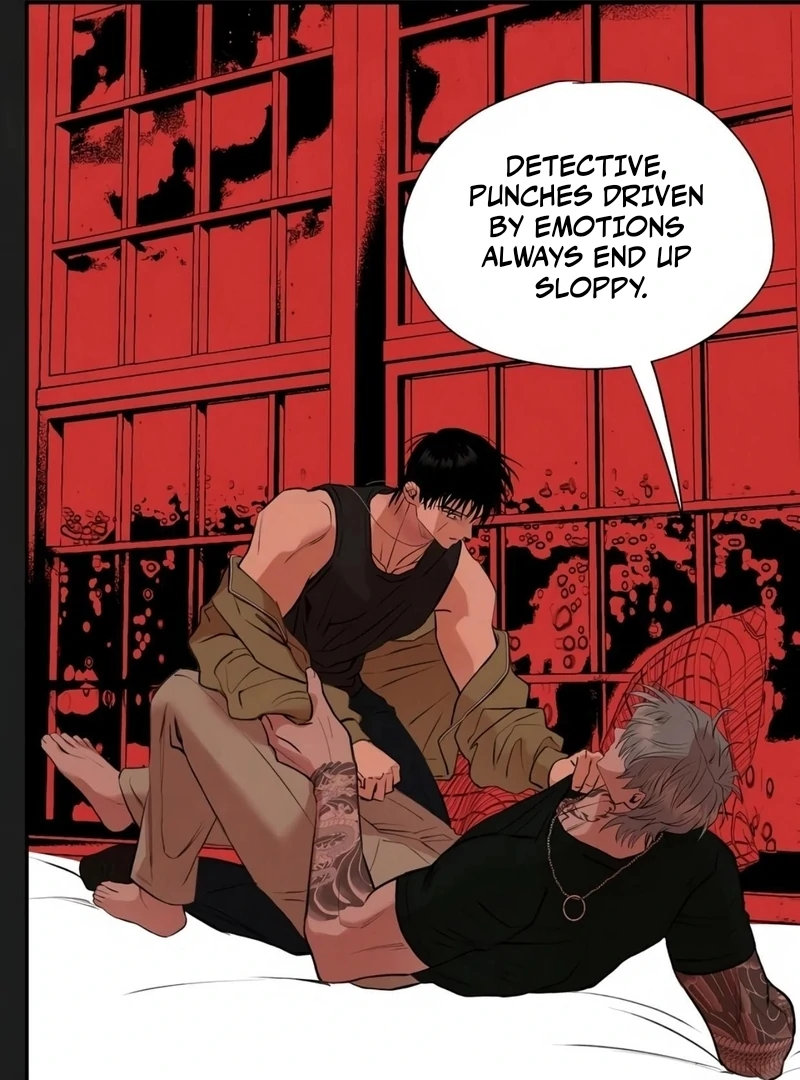 Noir of June ( PARADISE SCANS ) - Chapter 8 manhwa