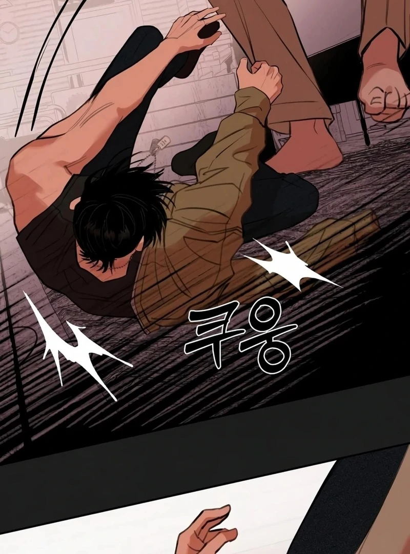 Noir of June ( PARADISE SCANS ) - Chapter 8 manhwa
