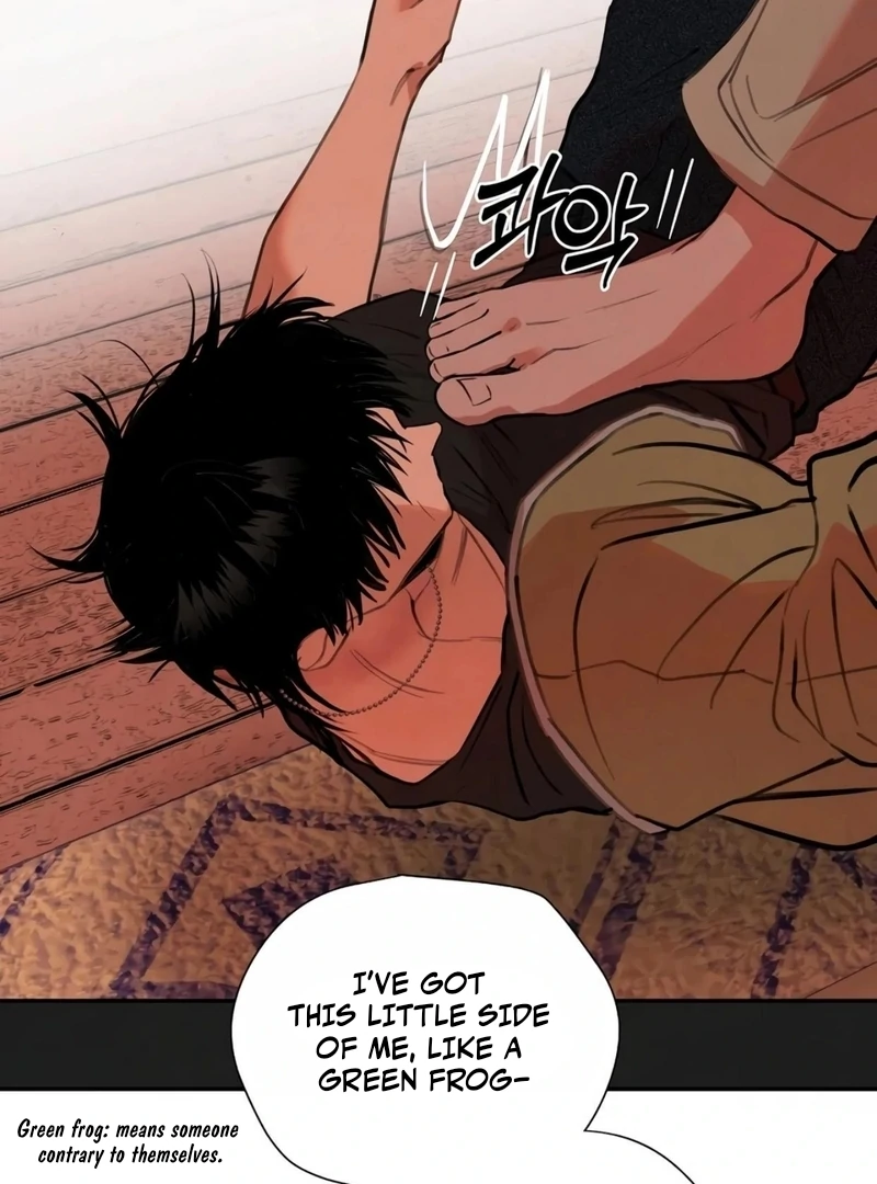 Noir of June ( PARADISE SCANS ) - Chapter 8 manhwa