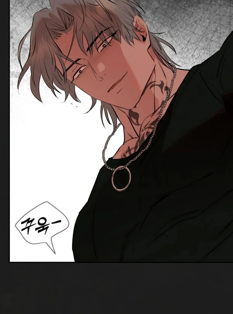Noir of June ( PARADISE SCANS ) - Chapter 8 manhwa