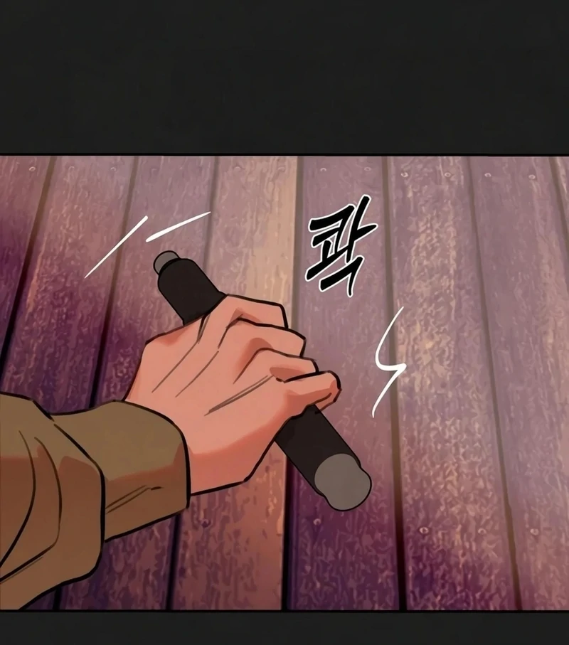 Noir of June ( PARADISE SCANS ) - Chapter 8 manhwa