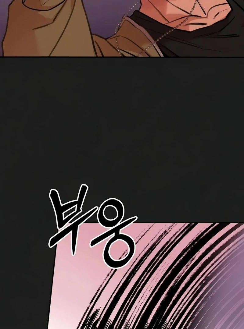 Noir of June ( PARADISE SCANS ) - Chapter 8 manhwa